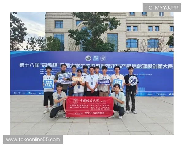 优德体育w88平台多元化体育项目介绍满足不同玩家的多样需求