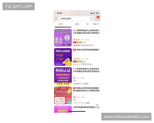 买球官网入口最新资讯，了解平台信誉与优惠活动的实用指南