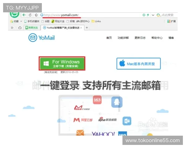 海德体育登录下载遇到问题怎么办？详细解决方案助你顺利进入平台