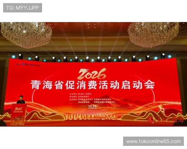 完美体育在线登录入口官网全面解析登录流程与常见问题解决方案